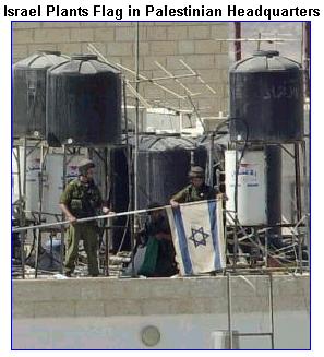 flag_israel.jpg 