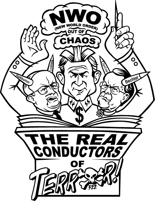 nwo_conductors.gif 