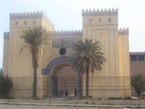 iraqmuseum.jpg 