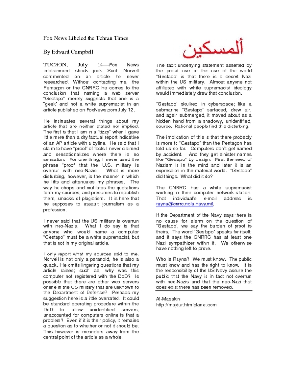 fox_news_libeled_the_tehran_times.pdf_600_.jpg