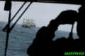 120_greenpeace-ship-my-esperanza-i.jpg