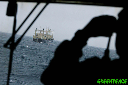 greenpeace-ship-my-esperanza-i.jpg 