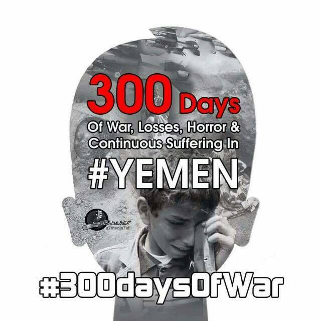 yemen.300.days.of.war.jpg 