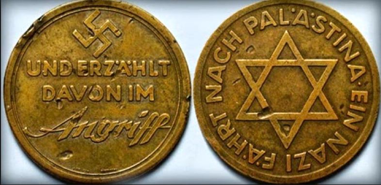 nazi_and_jews_mildenstein_medal.jpg 