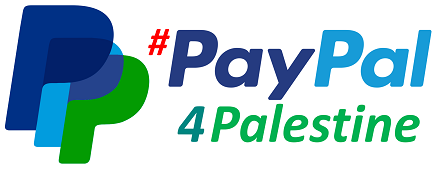 paypal4palestine_banner_s.png 