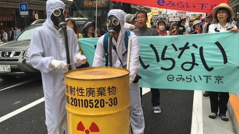 sm_japan_kyoto_anti-nuke_protest4-24-16.jpg 